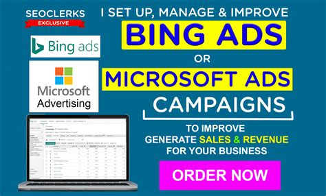 bing marketing campaign optimization